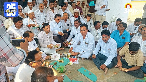 Farmers Protest 