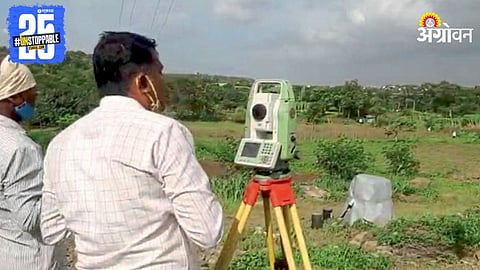 Land Survey