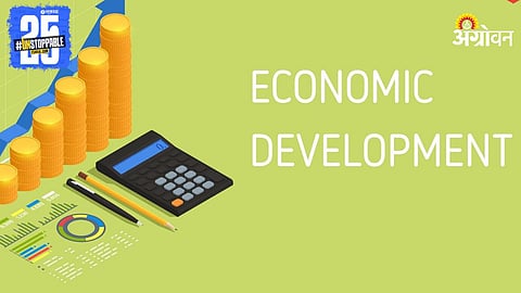 Economic Development