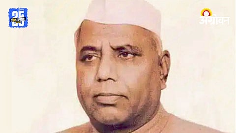 Yashwantrao Krishi Mahotsav