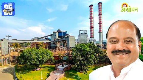 Bidri Karkhana Sugarcane Price