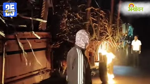 Kolhapur Sugarcane Price Protest