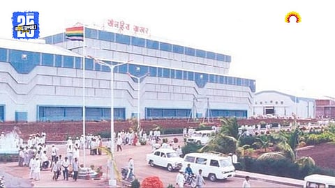 Sonhira Sugar Factory