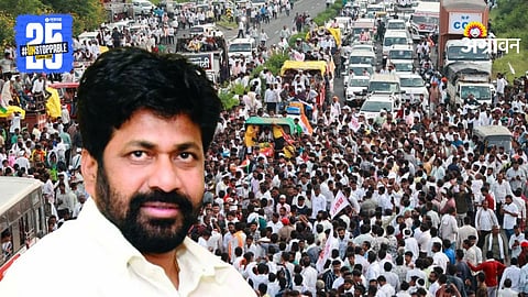Bacchu Kadu Protest