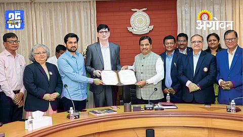 DY Patil Agri University