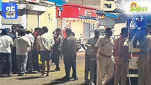 Sugarcane Rate Protest