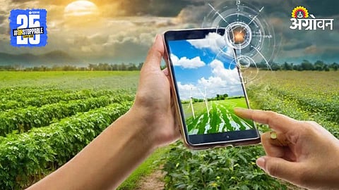 Artificial Intelligence in Weather