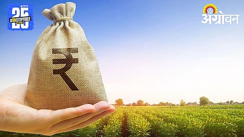 Rabi Crop Loan