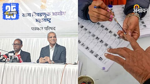 State Election Commission Press Conference