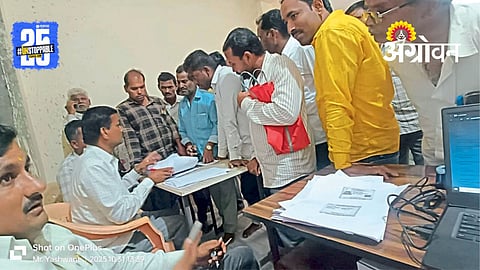 Soybean MSP Procurement