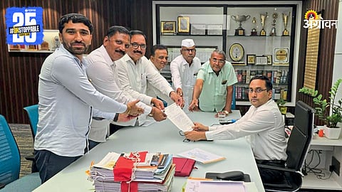 Grape Growers Association