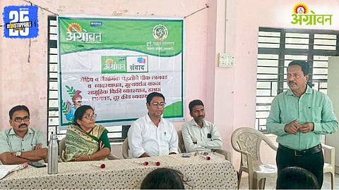 Crop Rotation Benefits