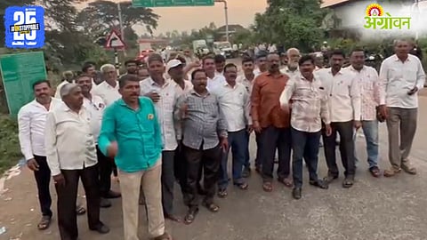Kolhapur Sugarcane Protest