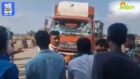 Karnataka Sugarcane Protest