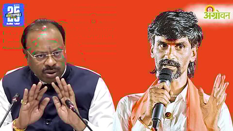 Manoj Jarange Patil Death Threat