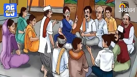 Mukhyamantri Samruddha Panchayati Raj: ‘पंचायतराज’मधून शाश्वत ग्रामविकासास प्राधान्य