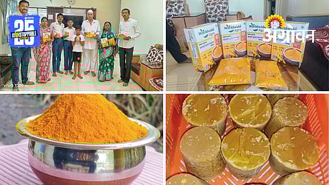 Organic Turmeric Farming