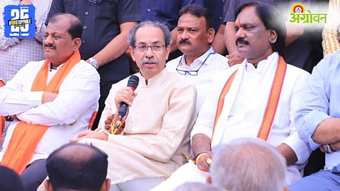 Uddhav Thackeray