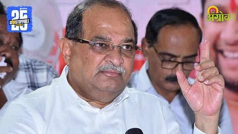 Radhakrishna Vikhe Patil