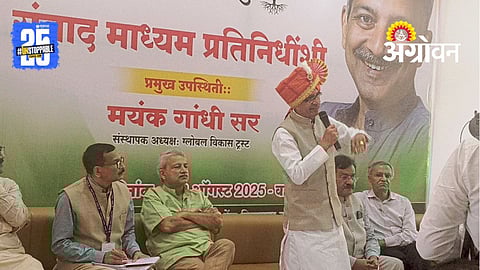 Minister Shivraj Singh Chouhan