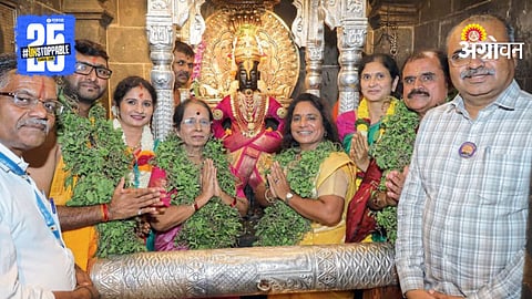 Vitthal Rukhmini Temple