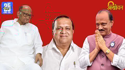 NCP Alliance Local Polls