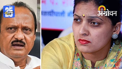 Rupali Thombre Patil