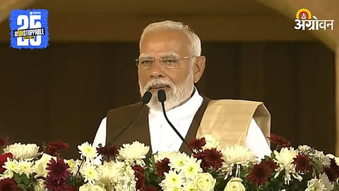 PM Narendra Modi