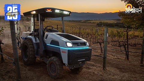 Electric Tractor Maharashtra 