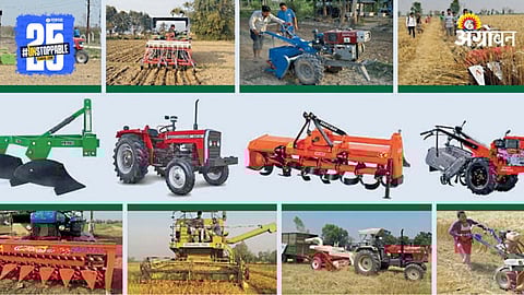 Agriculture Mechanization