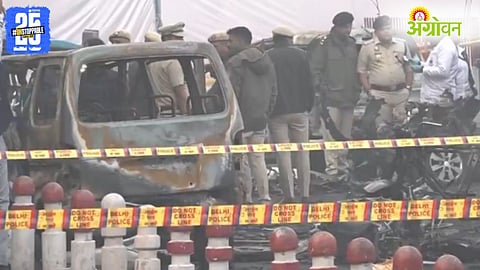 Delhi Red Fort Blast