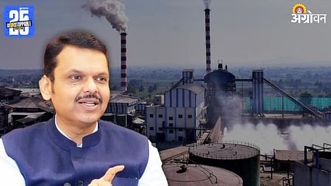 Sugar Mill In Maharashtra