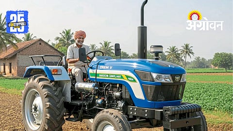 Smart Tractors