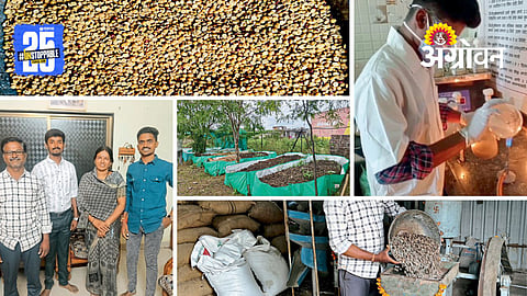 Self Reliant Farming