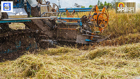Farm Mechanization