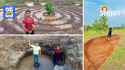 Community Development