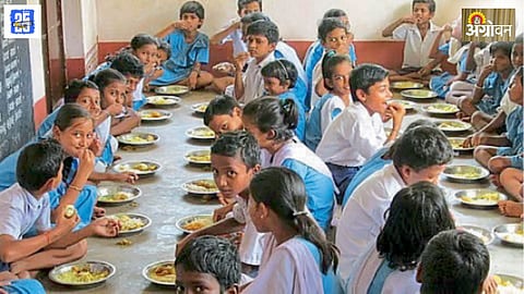 Banana Supply Jalgaon