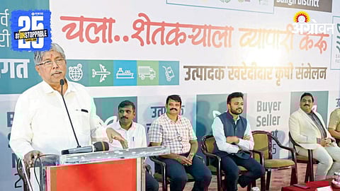 Guardian Minister Chandrakant Patil