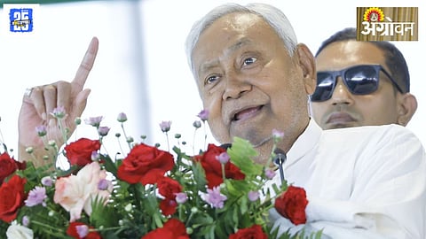 Bihar Election Results 2025