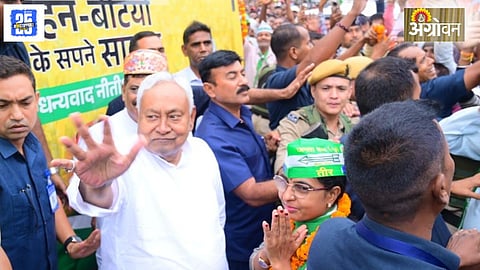 Bihar Election 2025 Nitish Kumar