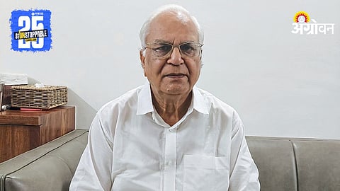 Former Vice Chancellor of Central Agricultural University Dr. Subhash Puri