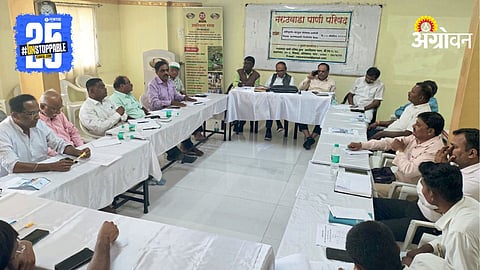 Agriculture Action Plan