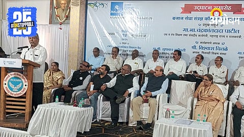 Minister of Higher and Technical Education and Guardian Minister Chandrakant Patil