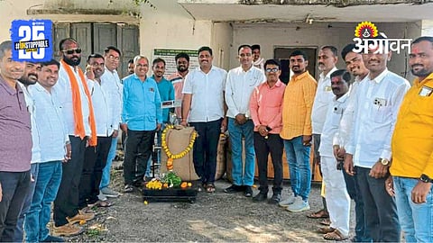 Soybean MSP Procurement