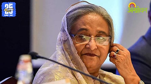 Sheikh Hasina 