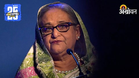 Sheikh Hasina