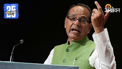 Agriculture Minister Shivraj Singh Chauhan