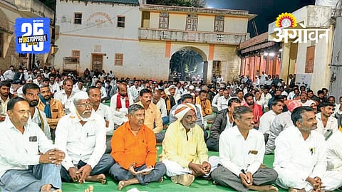 Sugarcane Price Demand