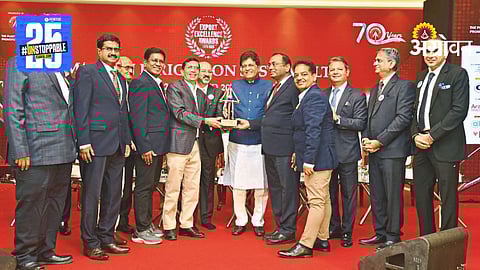 Jain Irrigation System