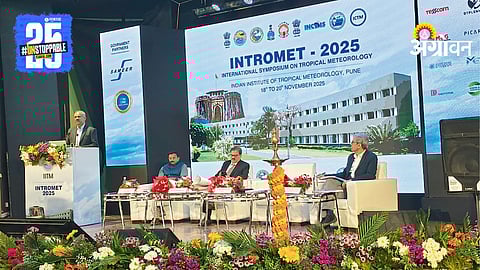 International Conference on Tropical Meteorology-2025 (INTROMET 2025)